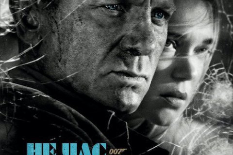 Премьеру нового фильма о Бонде перенесли из-за коронавируса