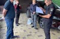 Голові правління гірничо-збагачувального комбінату оголосили підозру в незаконному видобутку копалин і збитках в 157 млрд грн