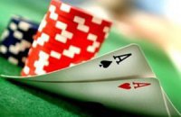 Покер признали не азартной игрой