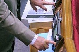 Верховная Рада после полуночи отреклась от НАТО
