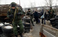 AP: США могут надавить на Украину в вопросе "особого статуса"