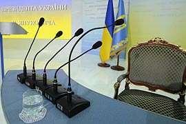 Сказочный переворот