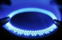 Скидка на газ Украине «светит» только когда она оформит ГТС в концессию, - мнение