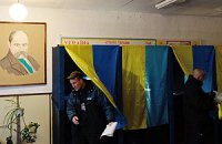 Журналістів не пустили на голосування Луценка