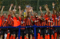 "Шахтер" выиграл Суперкубок