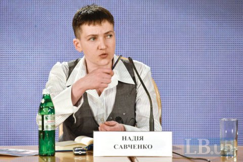 Савченко считает хорошим закон о дне в тюрьме за два дня в СИЗО