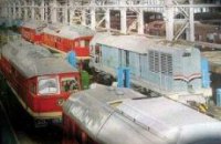 "Лугансктепловоз" продали россиянам