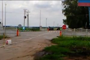 Госпогранслужба обнародовала видео провокаций РФ на границе
