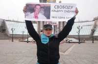 Дружина Дадіна розповіла про їх можливий від'їзд за кордон