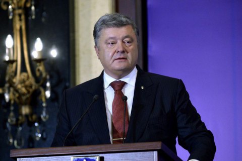 Порошенко: Мы оставили агрессора в тотальной изоляции