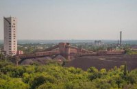 У Дніпропетровській області евакуювали шахту через чадний газ у виробці
