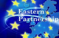Саммит Восточного партнерства перенесли на вторую половину 2020, - СМИ 