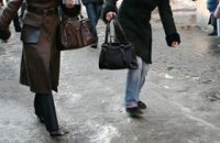 Гололедица в Украине продержится до завтра, - ГСЧС
