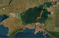Сили безпілотних систем за ніч атакували 7 суден тіньового флоту поблизу Криму і 6 одиниць ППО в Росії