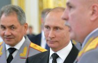 Путіну доповіли про повний розгром "Ісламської держави" в Сирії