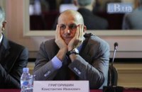 Две компании Григоришина подали на банкротство