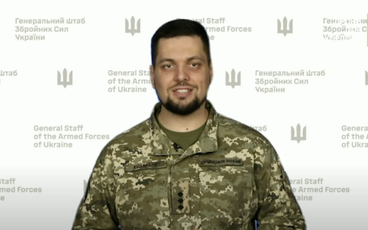 Понад 25 атак відбили захисники на Мар'їнському напрямку за добу, – речник Генштабу