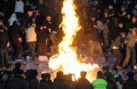 Болельщики «Днепра» признаны одними из самых проблемных в Украине