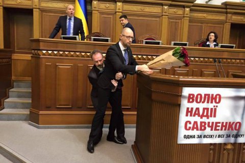 БПП выгнал Барну из фракции за нападение на Яценюка (обновлено)