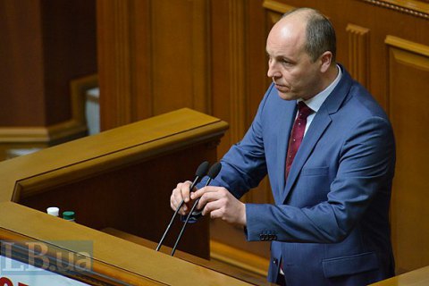 Рада закликала Радбез ООН відреагувати на заборону Меджлісу