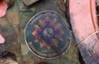 Військові повідомили деталі бою біля Новозванівки