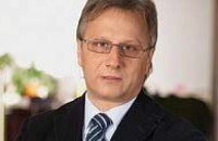 ЄБРР підтримав кандидатуру Лавренчука на посаду голови НБУ