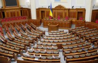 Зал засідань Ради кварцуватимуть у перерві на кожному засіданні