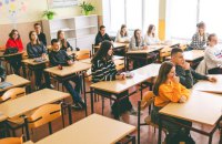 В МОН затвердили програму профільної середньої освіти за професійним спрямуванням