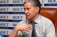 ФГИ готов отбирать права собственности у нерадивых инвесторов 