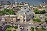 Одеса оголосила архітектурний конкурс на облаштування Театральної площі