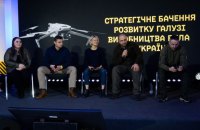 Дронів буде більше. Цього року в планах контракти на сотні тисяч безпілотників, – Умєров
