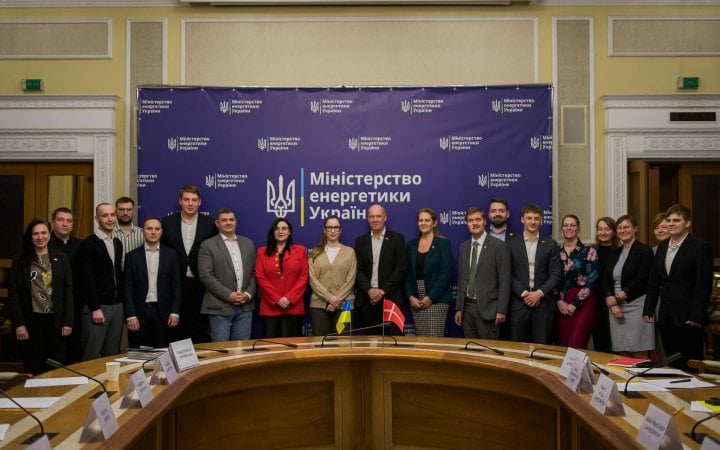 Україна та Данія обговорили наступний етап енергетичного партнерства та відновлення сектору