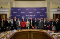 Україна та Данія обговорили наступний етап енергетичного партнерства та відновлення сектору