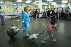 Неизвестный "заминировал" Одесский аэропорт