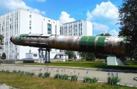 Рада списала "Южмашу" 400 млн гривен долга за электричество