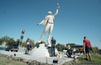 У Києві відкрили пам'ятник Сікорському
