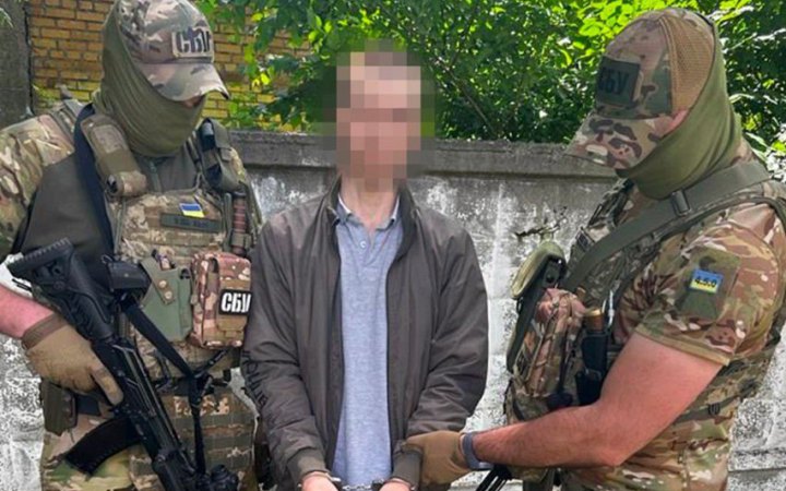 На Донеччині СБУ затримала адміністратора прокремлівського Телеграм-каналу, який “зливав” локації ЗСУ на східному фронті
