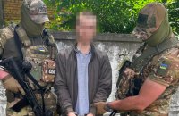 На Донеччині СБУ затримала адміністратора прокремлівського Телеграм-каналу, який “зливав” локації ЗСУ на східному фронті