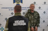 Двоє полонених бойовиків, які допомагали росіянам захоплювати Волноваху та Маріуполь, отримали підозри від СБУ