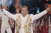 «Резервация имени Поплавского»