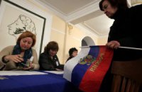 Севастополь. Вибори по-російськи