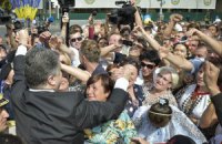 Розчаруватися в політиках. Терміново!