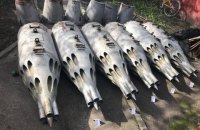 В Киевской области обнаружили склад пусковых устройств для авиаракет