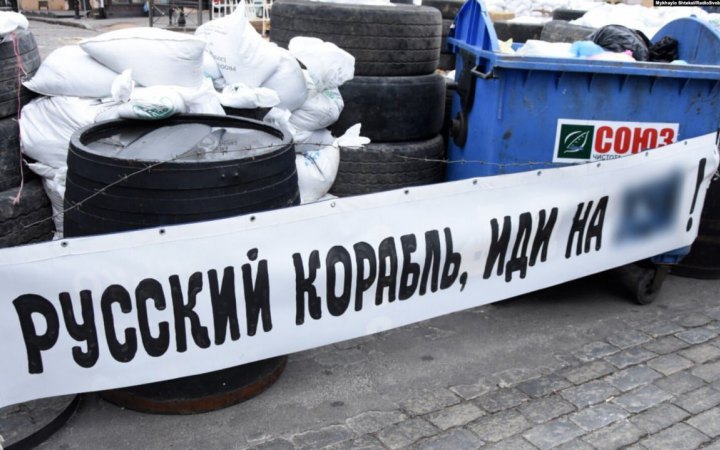 Еще две страны закрыли порты для российских кораблей