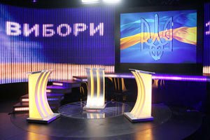 Рада отказалсь сделать обязательным участие в теледебатах