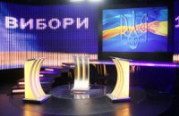 Рада отказалсь сделать обязательным участие в теледебатах
