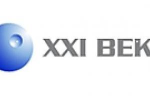 "XXI век" смог реструктуризировать рекордную задолженность