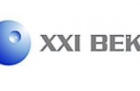 "XXI век" смог реструктуризировать рекордную задолженность