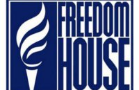 Freedom House: в Україні зріс рівень свободи, але залишилися проблеми з нападами на журналістів