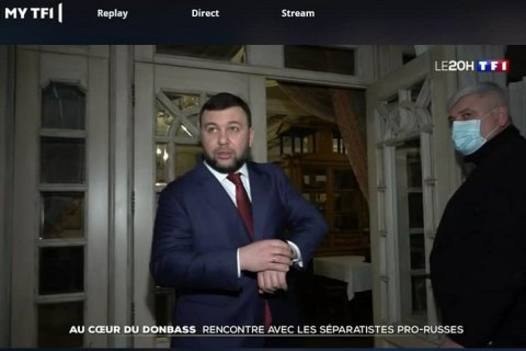 СНБО просит проверить поездку французских журналистов в ОРДО к Пушилину 